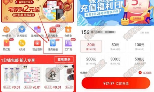 炎热环境对航空装备有哪些影响-权威环境太吵对婴儿的影响平台,分享专业环境太吵对婴儿的影响知识_炎热环境对婴儿的影响网